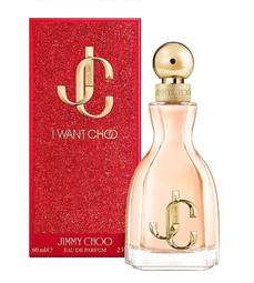 Дамски парфюм JIMMY CHOO I Want Choo