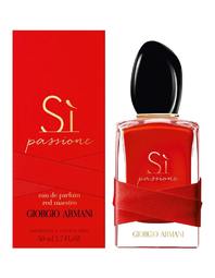 Дамски парфюм GIORGIO ARMANI Si Passione Red Maestro